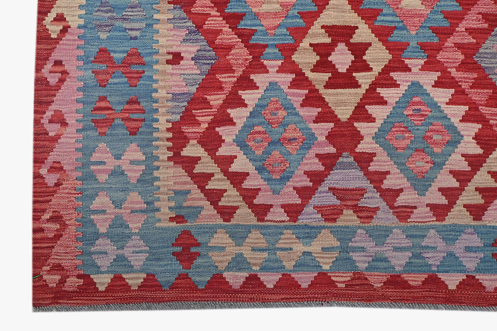 Kelim Multi Rug 1.92m x 1.25m
