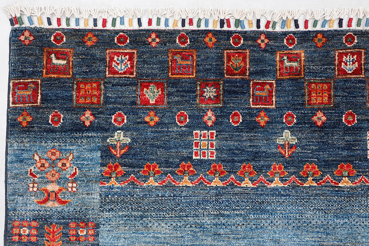 Loribaft Multi Rug 2.15m x 1.52m