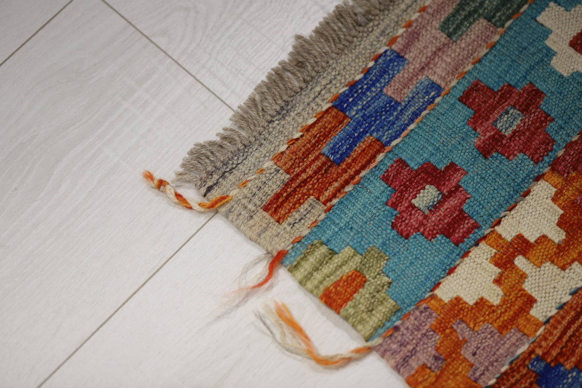 Kelim Rug 1.22m x 0.82m