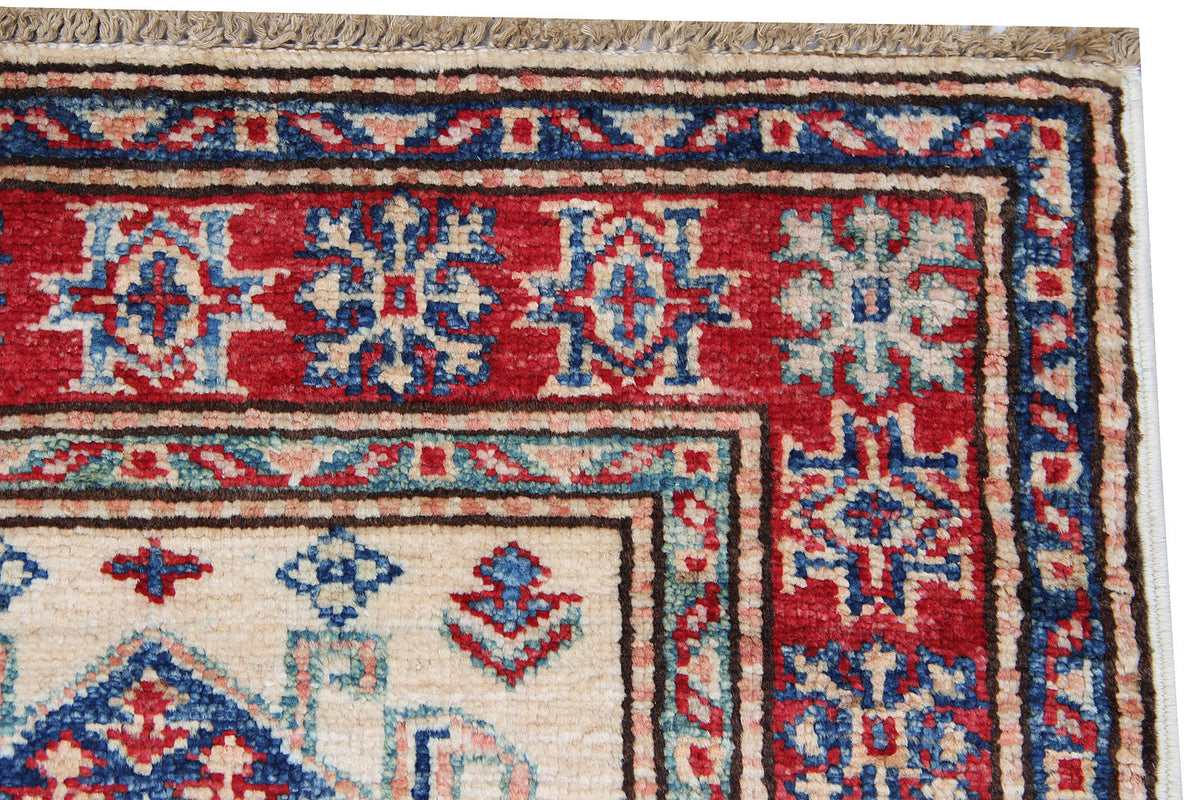 Supreme Kazak Beige Rug 1.77m x 0.60m