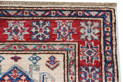 Supreme Kazak Beige Rug 1.77m x 0.60m