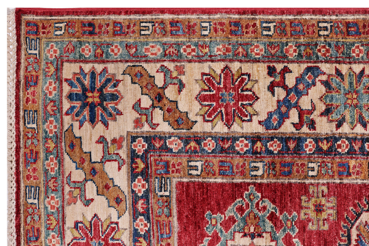 Supreme Kazak Red Rug 2.36m x 1.73m