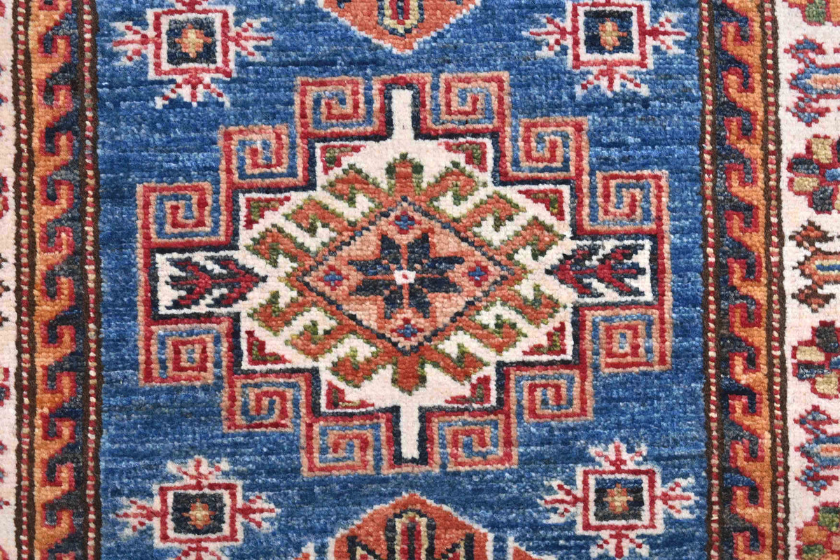 Supreme Kazak Blue Rug 1.69m x 0.60m