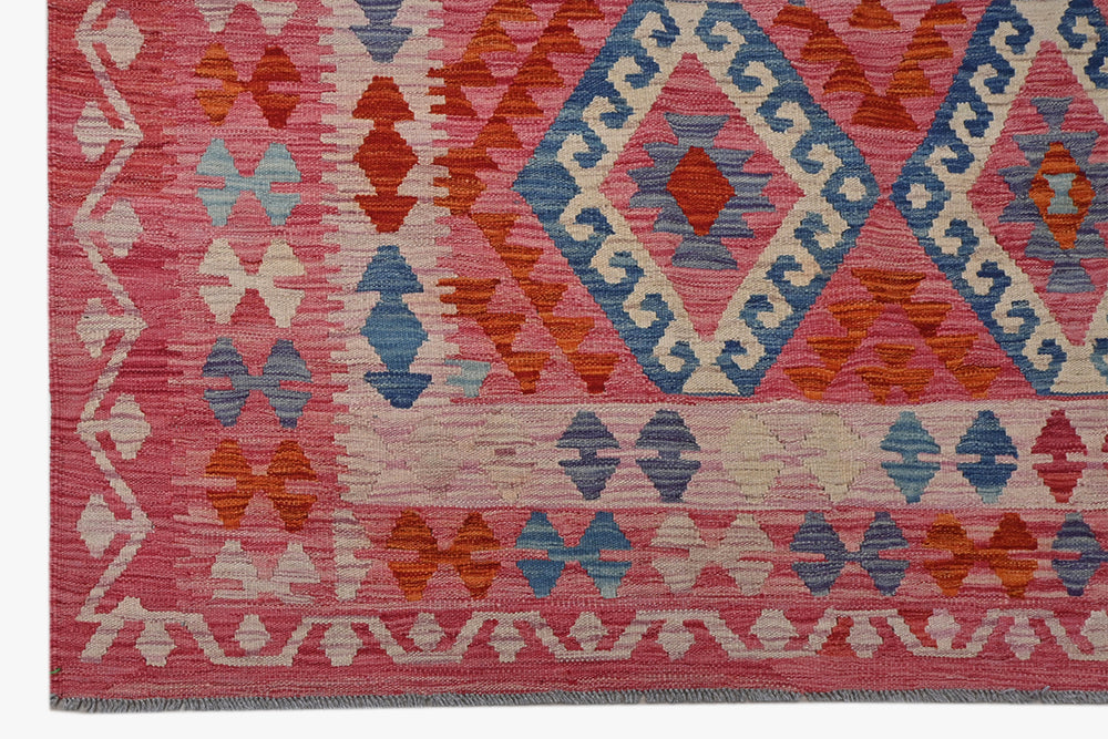 Kelim Multi Rug 2.45m x 1.77m