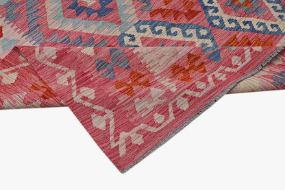 Kelim Multi Rug 2.45m x 1.77m