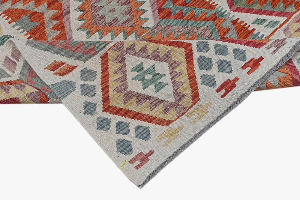 Kelim Multi Rug 1.95m x 1.26m