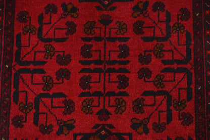 Khal Mohammadi Red Rug 0.99m x 1.46m