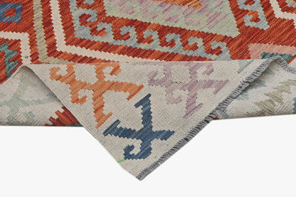 Kelim Multi Rug 1.88m x 1.28m