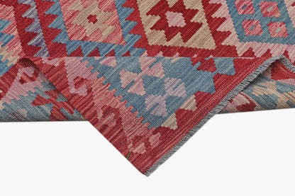 Kelim Multi Rug 1.92m x 1.25m