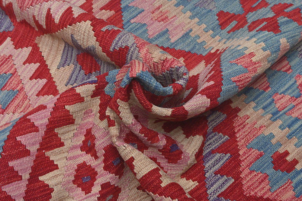Kelim Multi Rug 1.92m x 1.25m