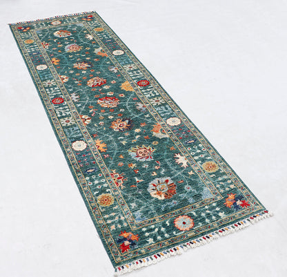 Sultani Green Rug 2.49m x 0.83m