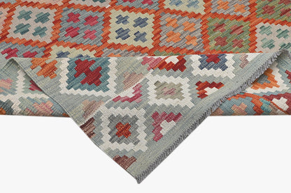 Kelim Multi Rug 1.98m x 1.32m