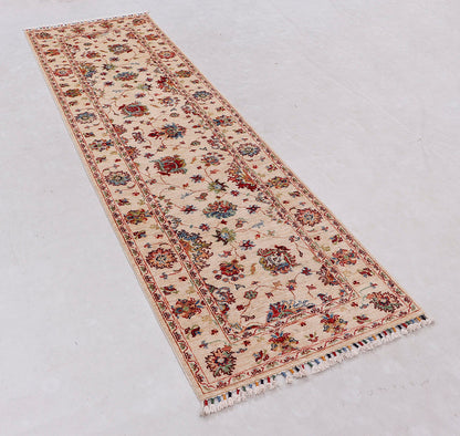 Sultani Ivory Rug 2.41m x 0.71m