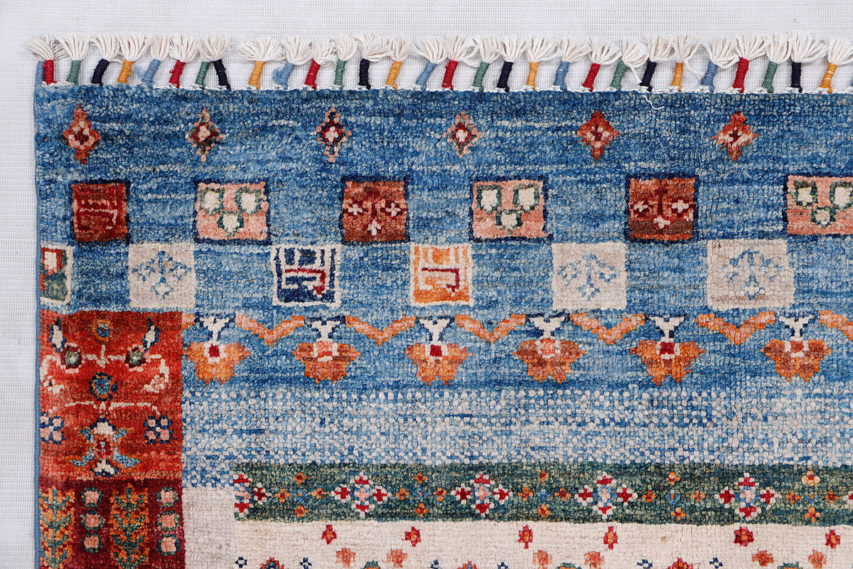 Loribaft Multi Rug 1.27m x 0.80m