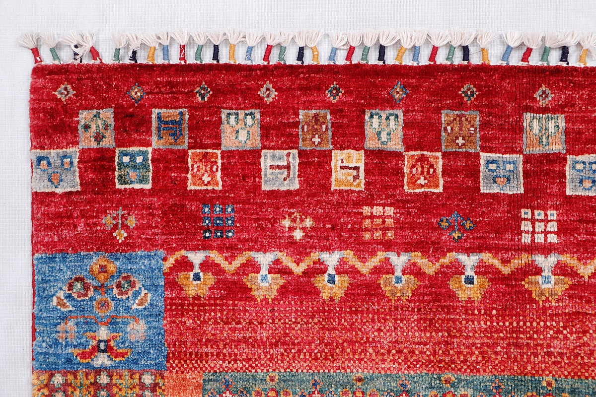 Loribaft Multi Rug 1.57m x 0.99m