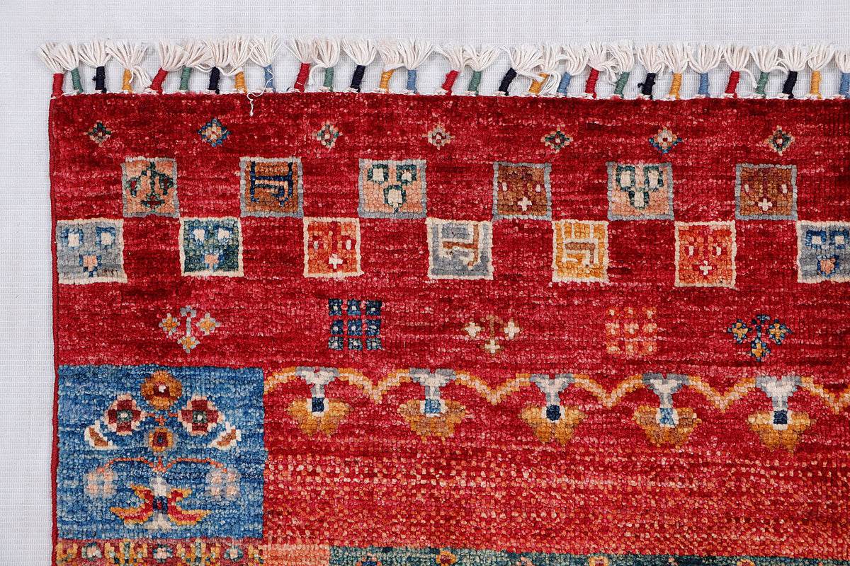 Loribaft Multi Rug 1.58m x 1.05m