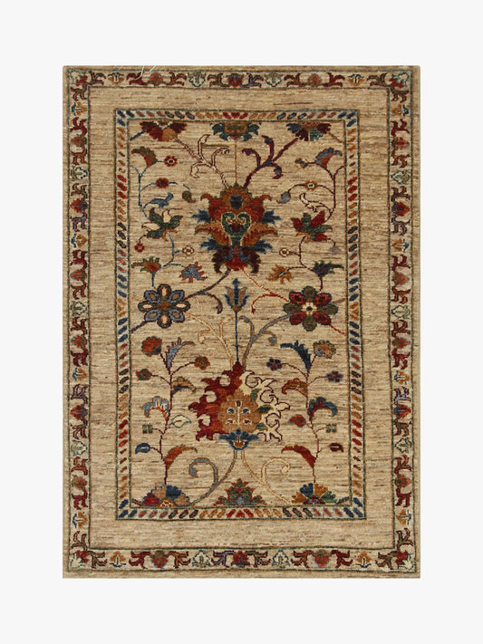 Sultani Natural Rug 1.20m x 0.82m