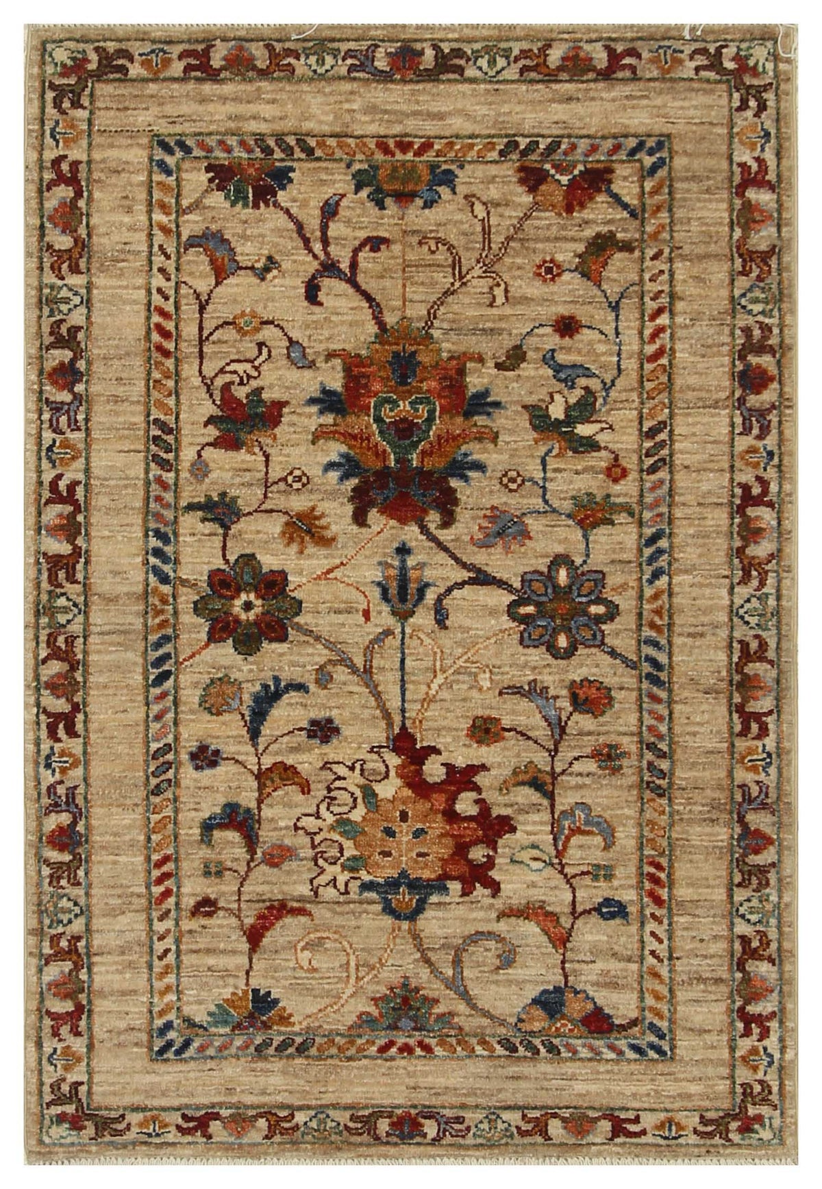 Sultani Natural Rug 1.18m x 0.77m
