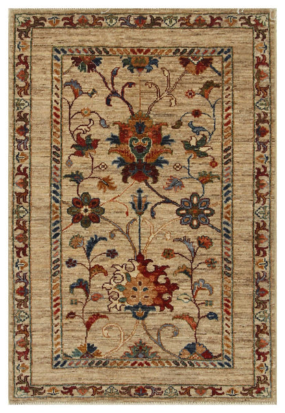 Sultani Natural Rug 1.18m x 0.77m