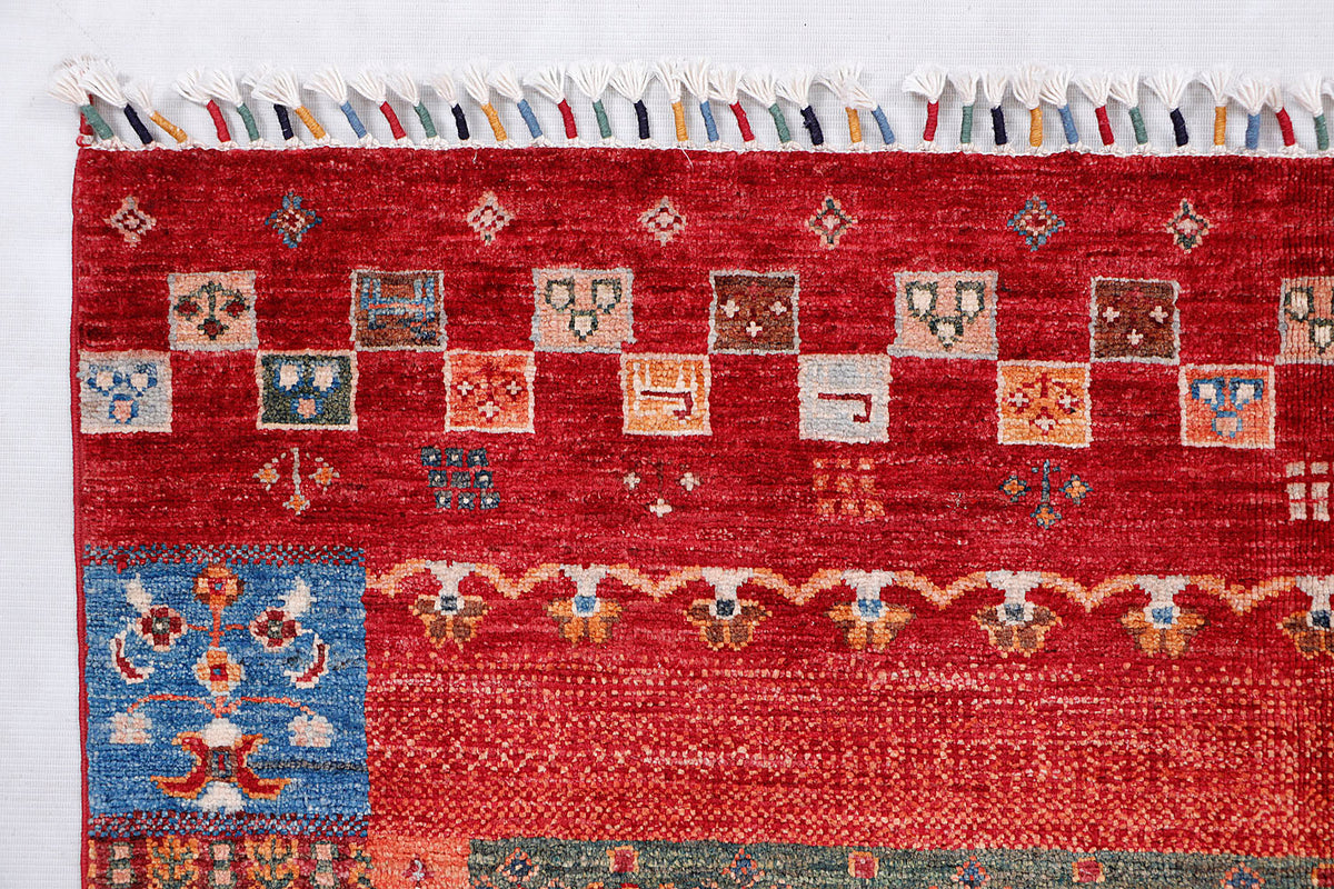 Loribaft Multi Rug 1.87m x 1.25m
