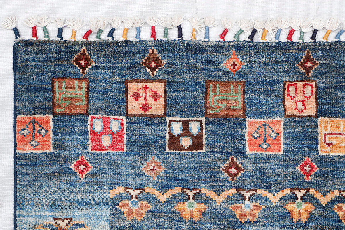 Loribaft Multi Rug 1.25m x 0.80m