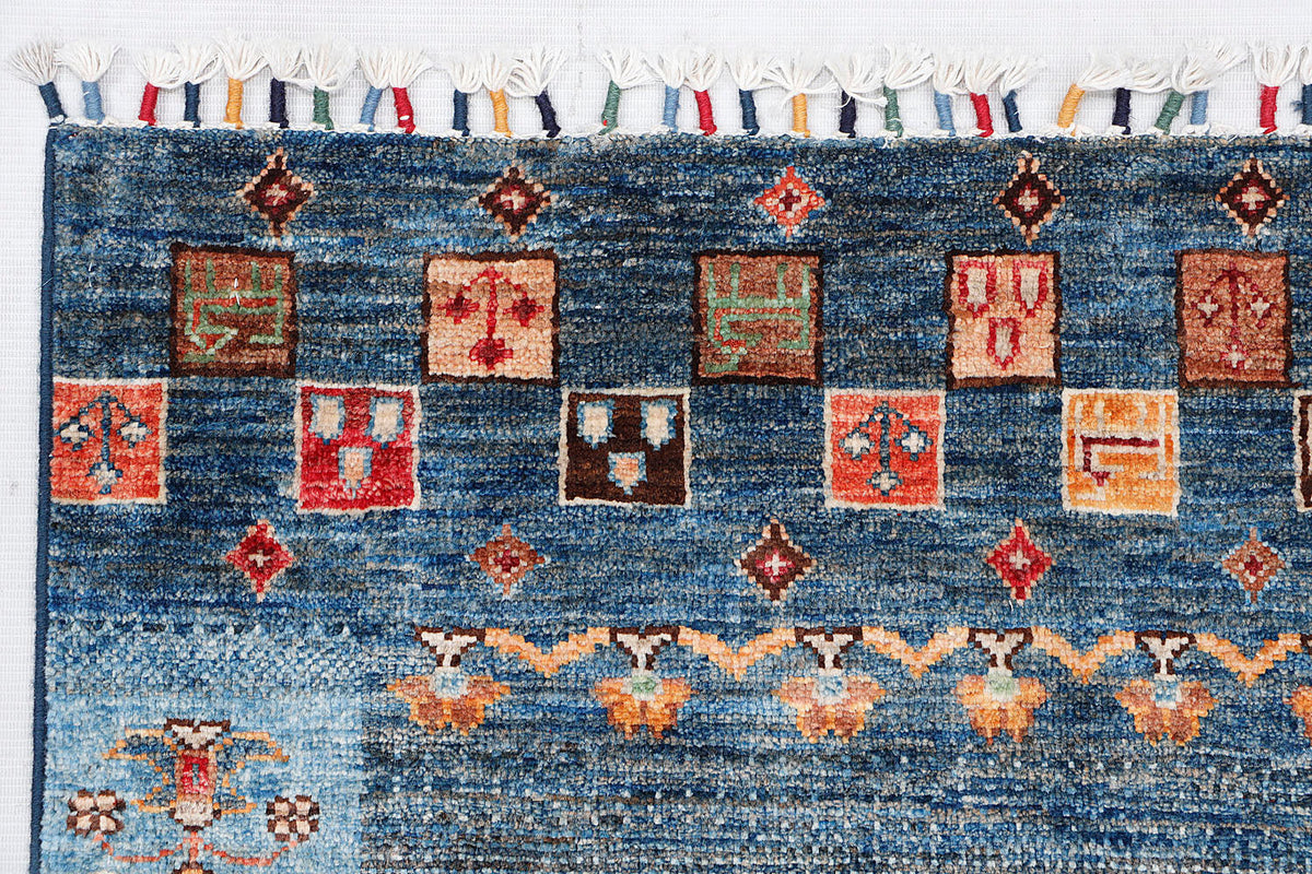Loribaft Multi Rug 1.24m x 0.81m
