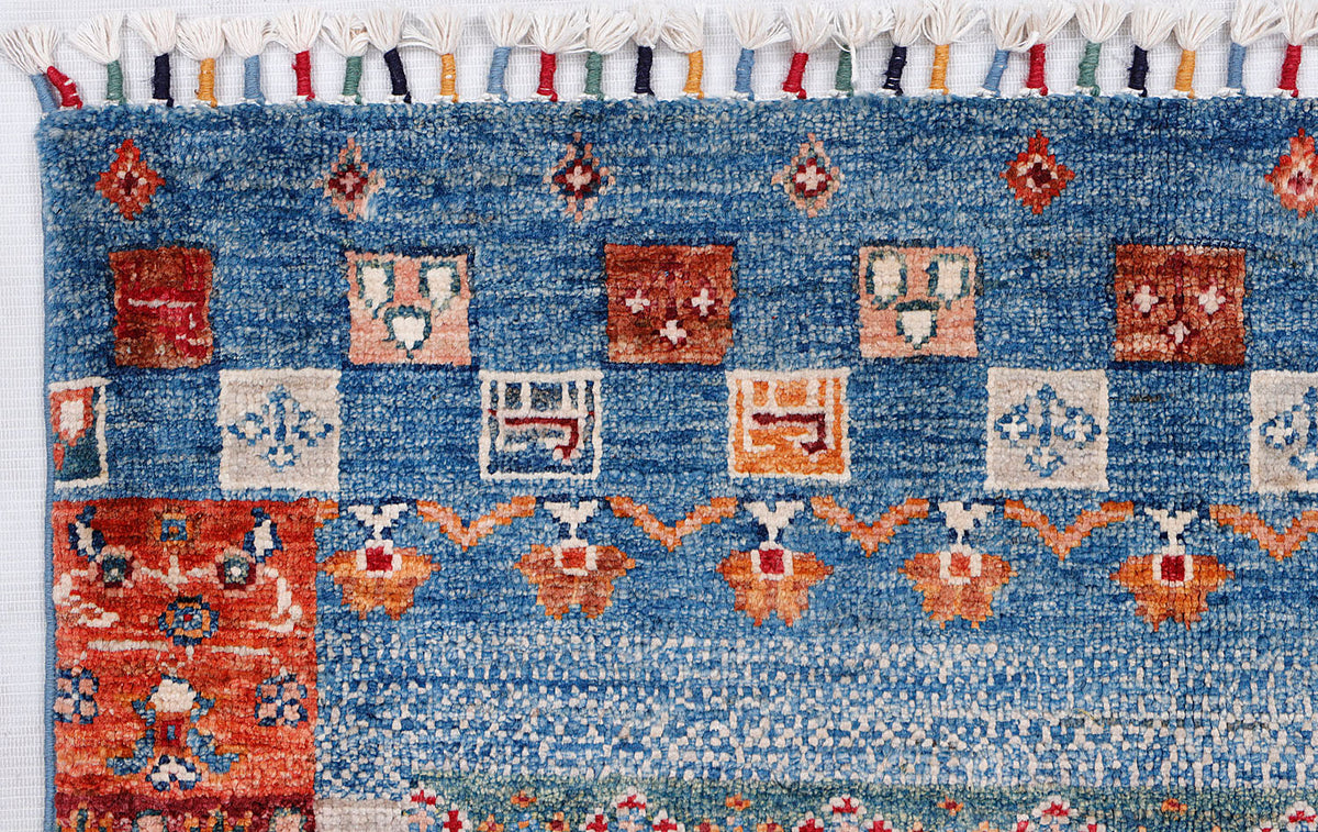 Loribaft Multi Rug 1.29m x 0.81m
