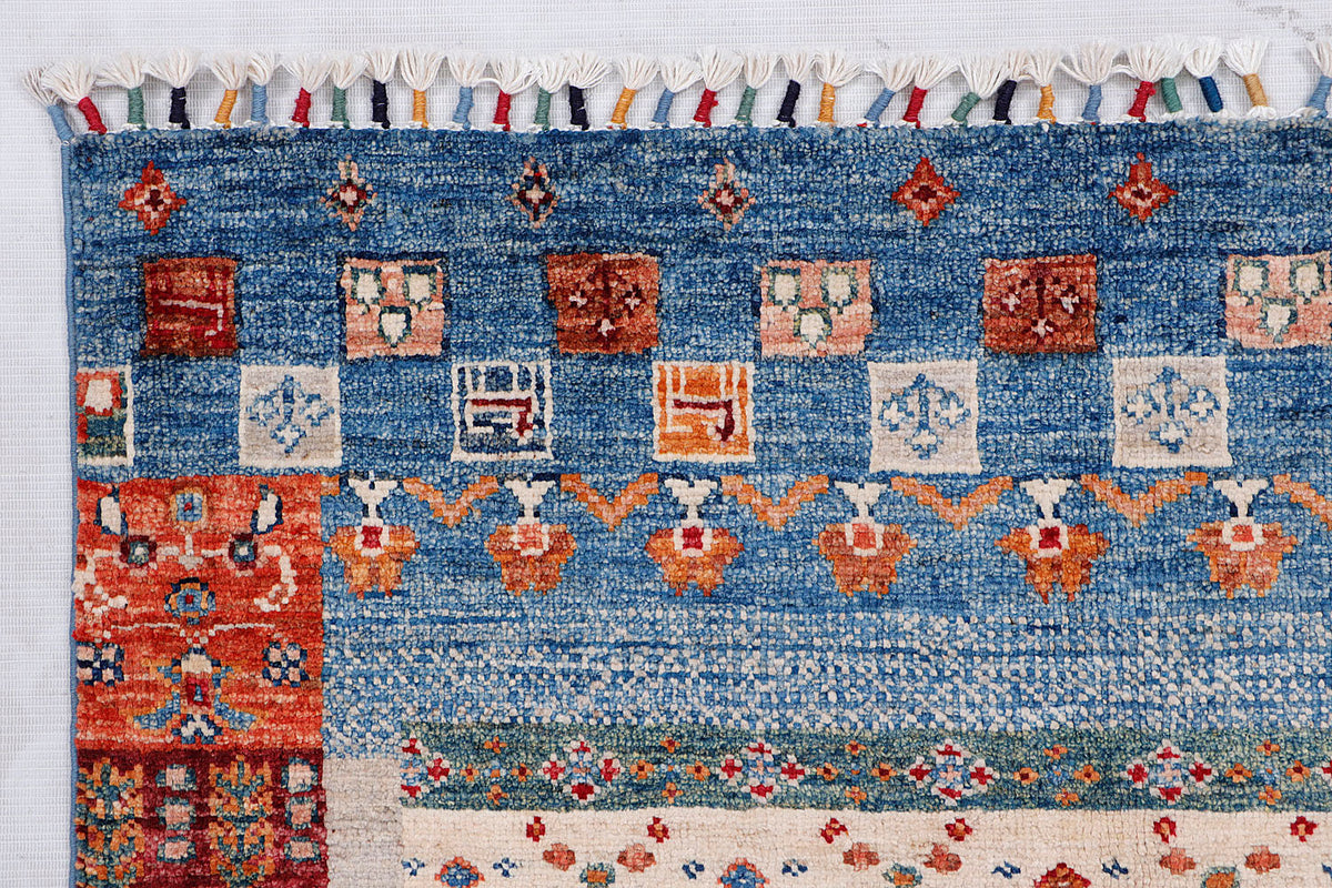 Loribaft Multi Rug 1.30m x 0.82m