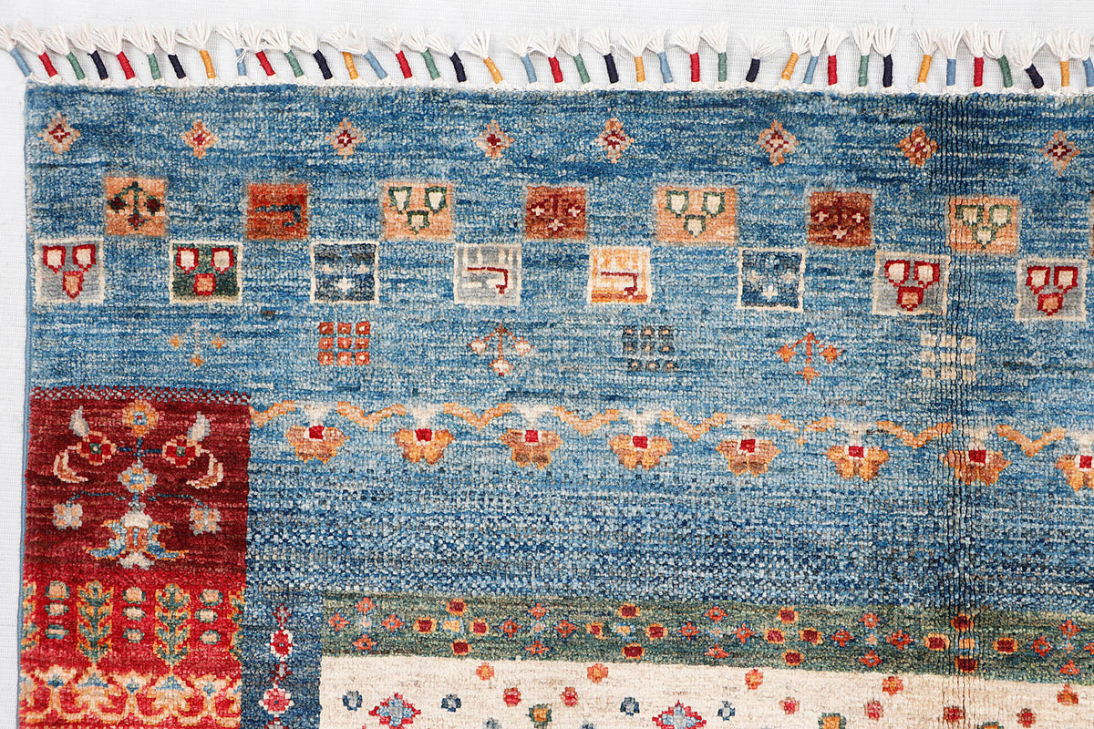 Loribaft Multi Rug 1.77m x 1.26m