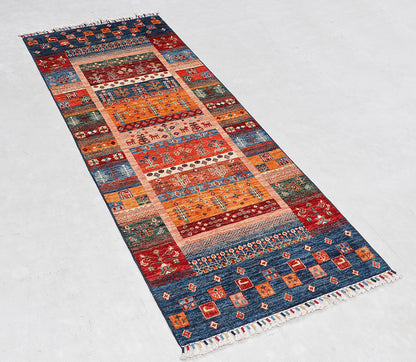 Loribaft Multi Rug 2.05m x 0.77m