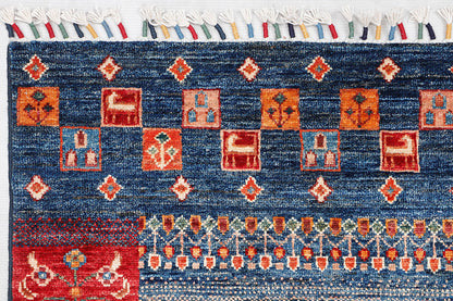 Loribaft Multi Rug 2.05m x 0.77m