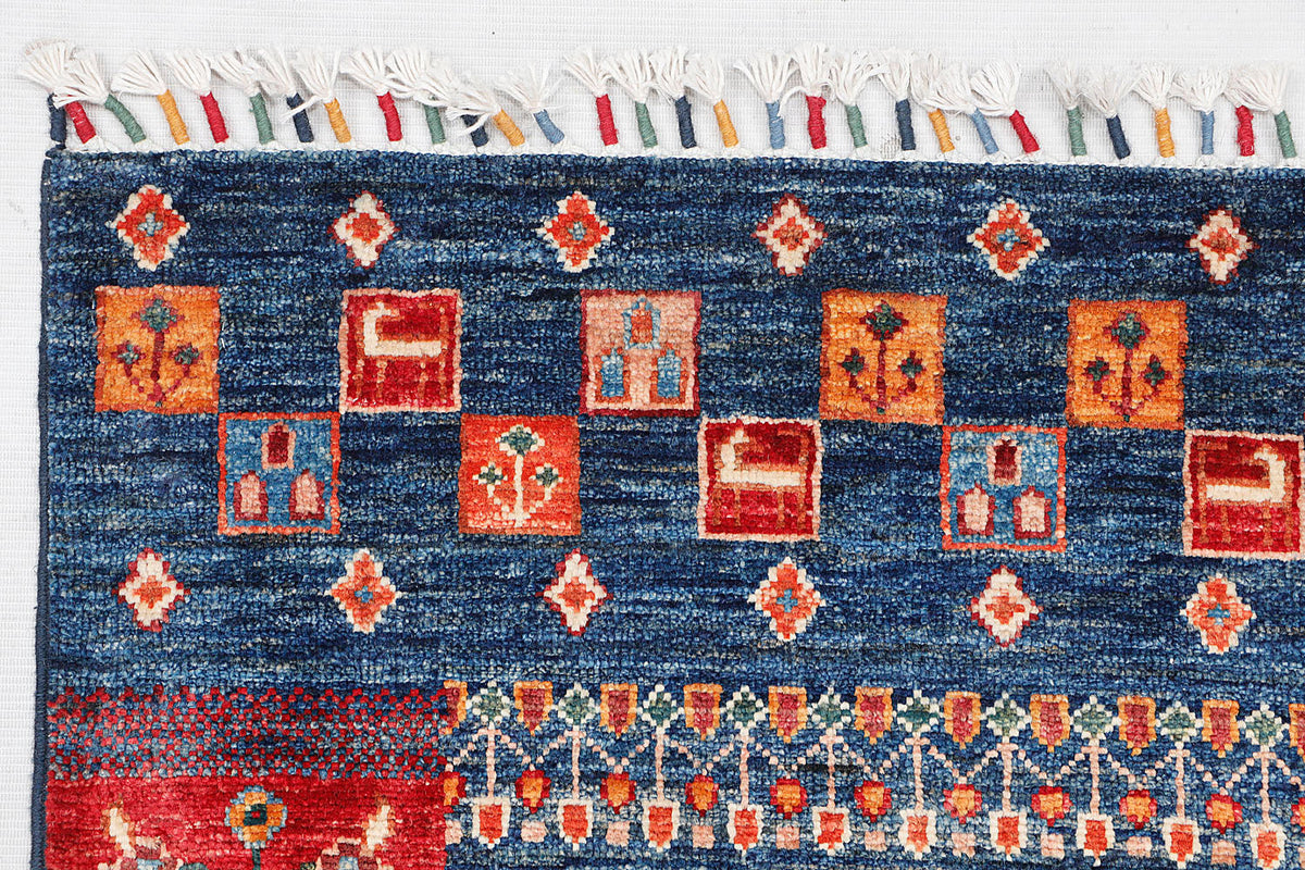 Loribaft Multi Rug 2.05m x 0.77m