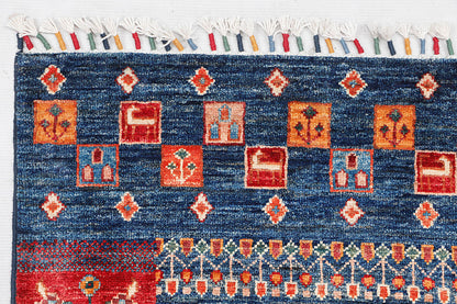 Loribaft Multi Rug 2.05m x 0.77m