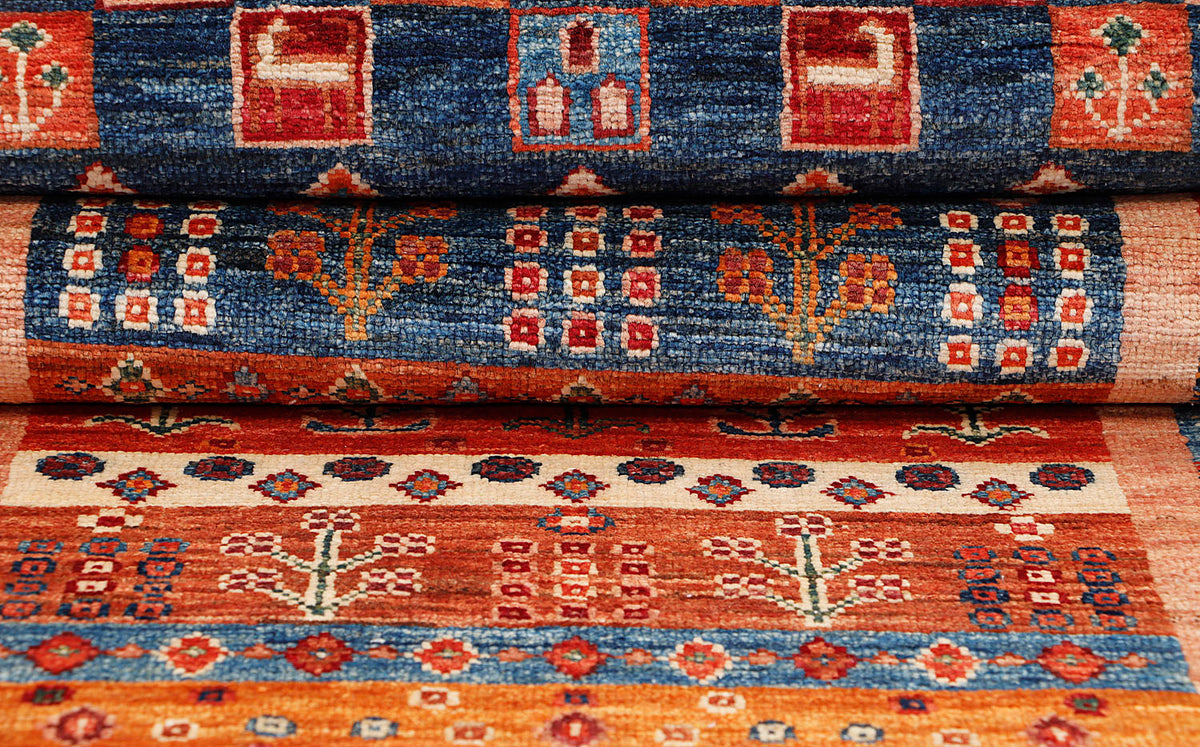 Loribaft Multi Rug 2.05m x 0.77m
