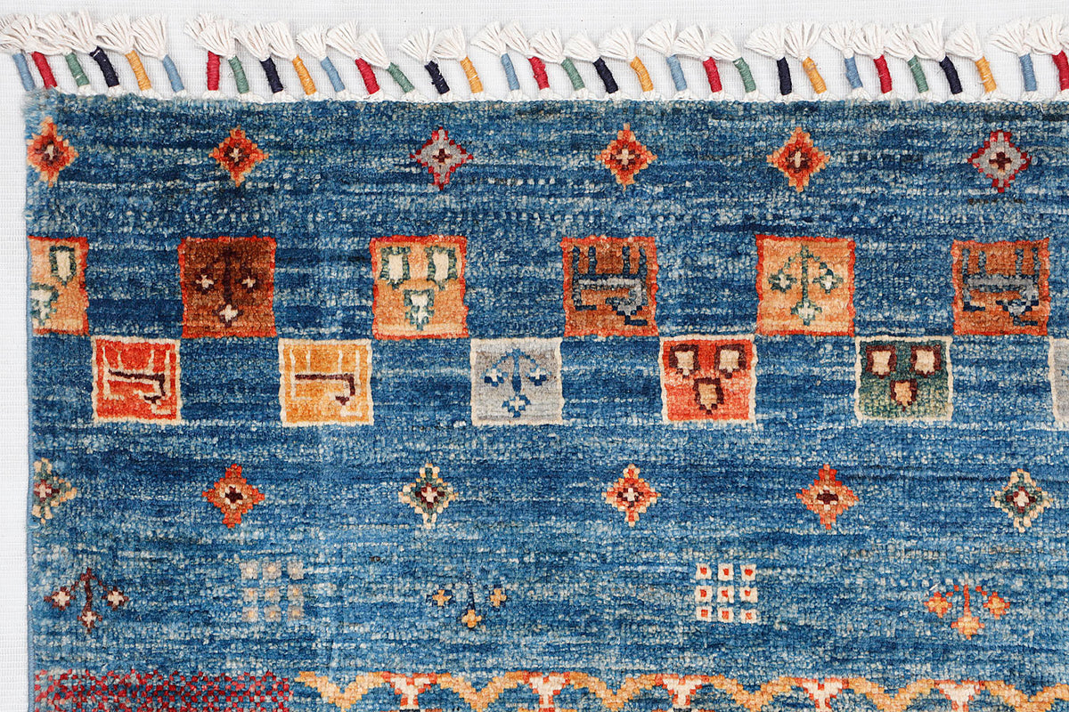 Loribaft Multi Rug 2.68m x 0.83m