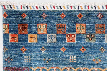 Loribaft Multi Rug 2.68m x 0.83m