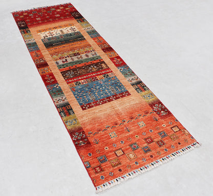 Loribaft Multi Rug 2.59m x 0.82m