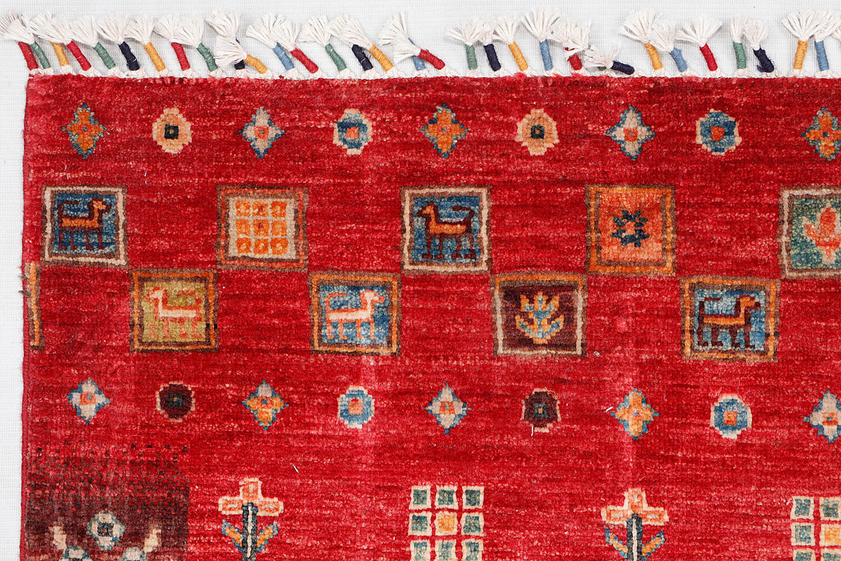 Loribaft Multi Rug 2.59m x 0.82m
