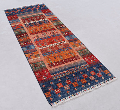 Loribaft Multi Rug 2.05m x 0.78m