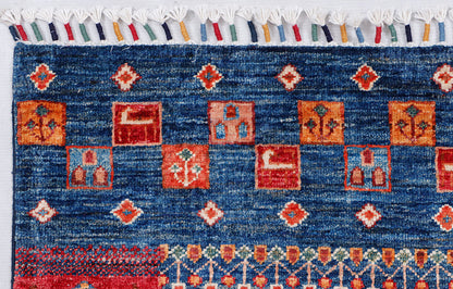 Loribaft Multi Rug 2.05m x 0.78m