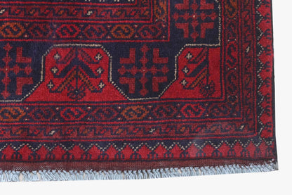 Khal Mohammadi Red Rug 1.68m x 2.43m