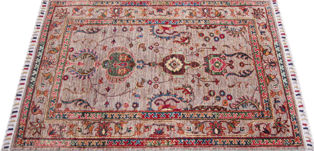 Sultani Natural Rug 1.30m x 0.84m
