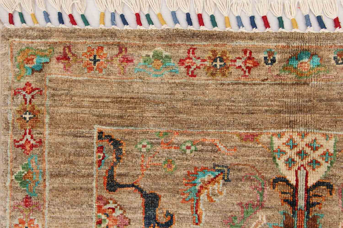 Sultani Natural Rug 1.18m x 0.84m