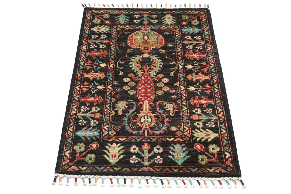 Sultani Black Rug 0.94m x 0.63m