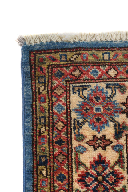 Supreme Kazak Blue Rug 1.79m x 1.15m
