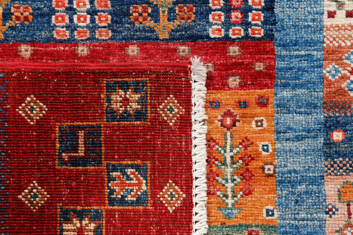 Loribaft Multi Rug 1.19m x 0.82m
