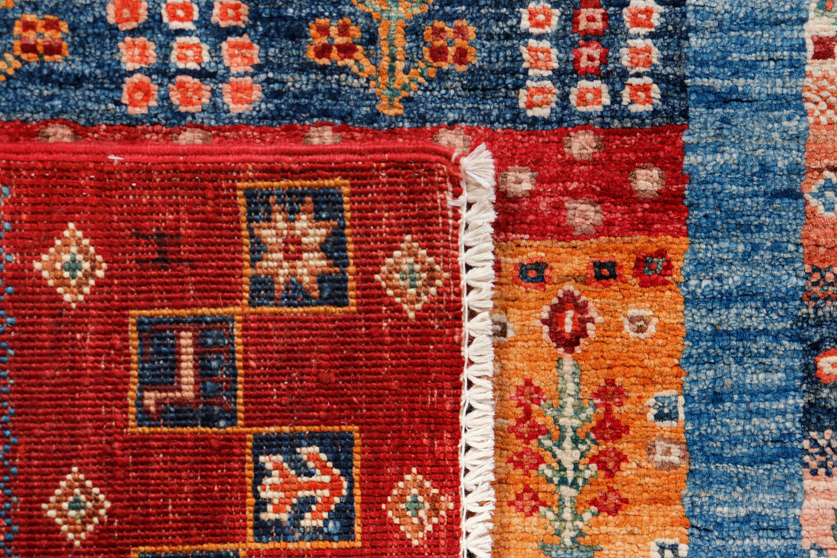 Loribaft Multi Rug 1.17m x 0.81m