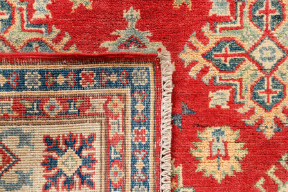 Kazak Red Rug 1.80m x 1.18m