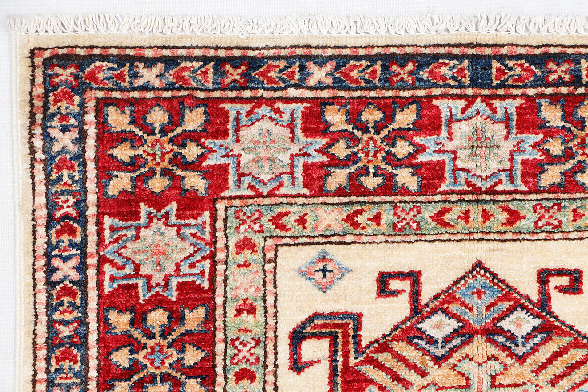 Supreme Kazak Ivory Rug 2.43m x 0.78m
