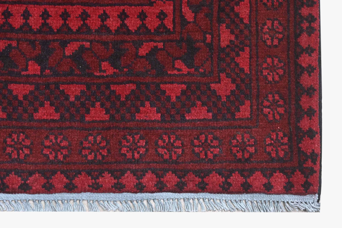 Red Afghan Rug 1.90m x 1.26m